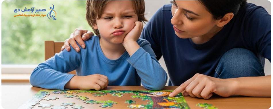 ساختن پازل یکی از بازیهای تقویت خویشتن داری در کودکان اسن
