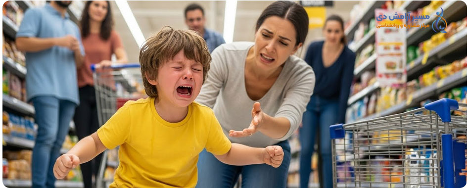 راهنمای جامع مدیریت هیجانات منفی در کودکان: ابزارهای کلیدی والدین برای آرامش خانه 2 یک از راههای مدیریت هیجانات منفی در کودکان کشف علل آن است