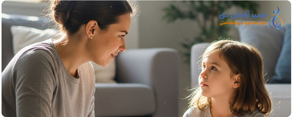 🤫 راهنمای جامع ارتباط بدون فریاد با کودک: شاهکلید آرامش و تربیت مؤثر 3 ارتباط بدون فریاد با کودک