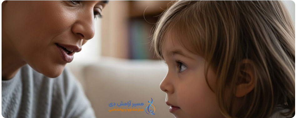 🤫 راهنمای جامع ارتباط بدون فریاد با کودک: شاهکلید آرامش و تربیت مؤثر 5 گفتگو و ارتباط بدون فریاد مادر با کودک